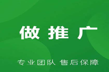 竞价推广开户费用一览：案例分析告诉你