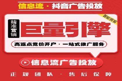 百度推广实战攻略：案例与技巧